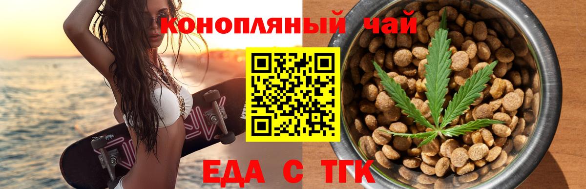 COCAIN  Гай  Как найти закладки?  Каннабис  Меф   ГАШИШ  Вход с VPN 