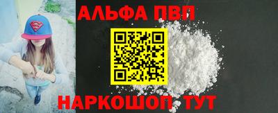 сатива Гатчина