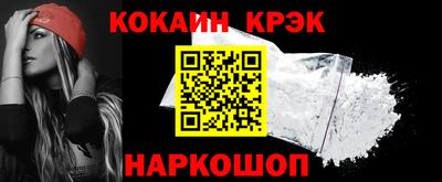 сатива Гатчина