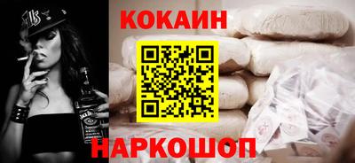 сатива Гатчина