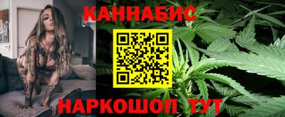 2c-b Гагарин
