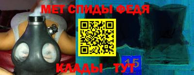 2c-b Гагарин