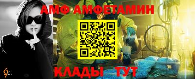 2c-b Гагарин