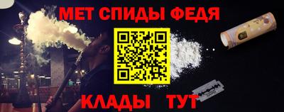 сатива Гатчина